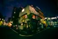 weird triangular shaped building, a unique circumstance that may justify a variance weird triangular shaped building, a unique circumstance that may justify a variance